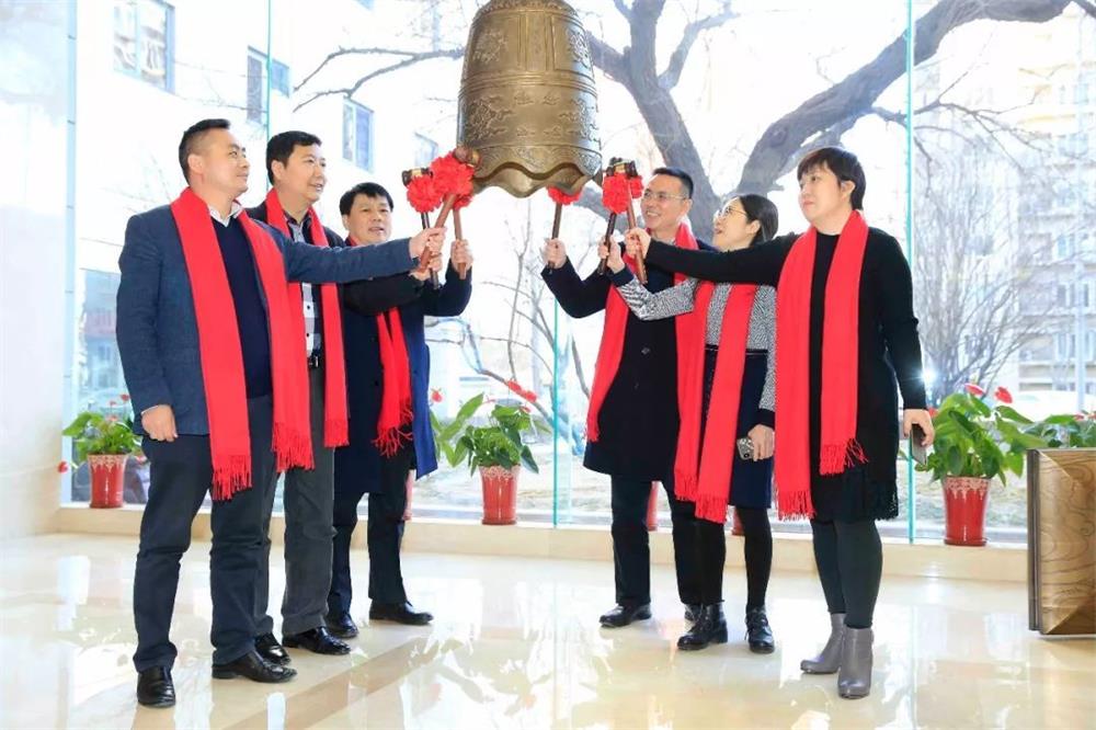 壹号娱乐游乐新三板挂牌上市敲钟仪式在京举行