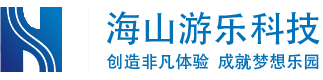 广东壹号娱乐游乐科技股份有限公司基本情况介绍