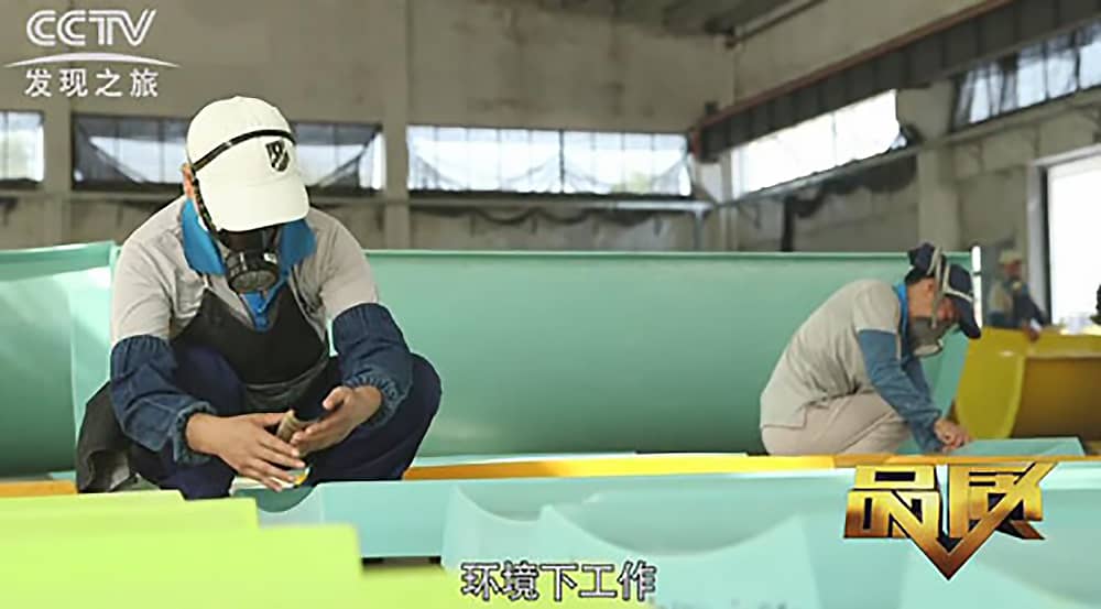 《CCTV-发现之旅》品质栏目报道：挑战自己，感受激情——壹号娱乐游乐水上乐之源
