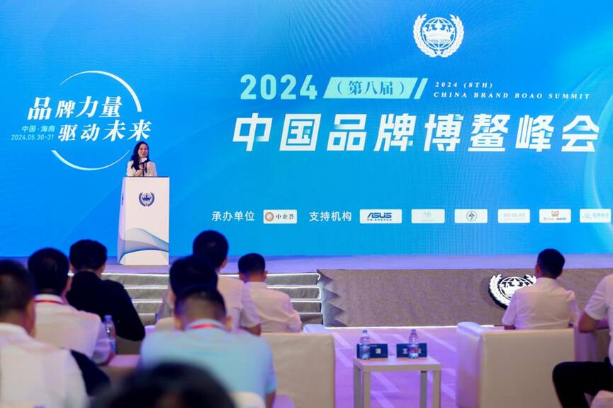 壹号娱乐游乐荣获“2024年度游乐行业标杆企业”奖